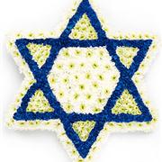 SG077 STAR OF DAVID