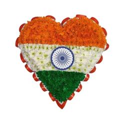 HC14 India Flag Heart 