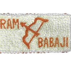 AT 70 Ram Babaji 